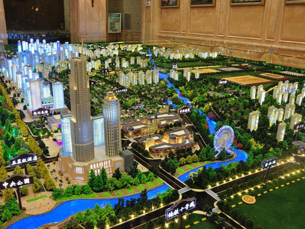 ģ��������˾